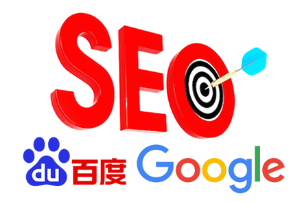 seo建站